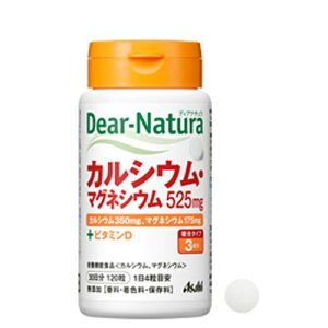 fBAi` JVEE}OlVE525mg 30 120