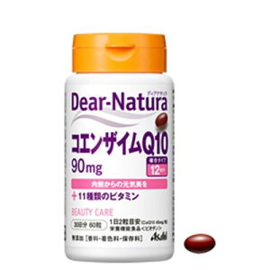 �f�B�A�i�`���� �R�G���U�C��Q10 90mg 30���� 60���y���������z
