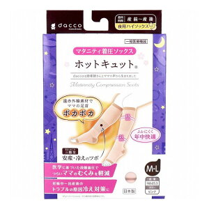 zbgLbg }^jeB\bNX pnC\bNX sN M-L 1yz