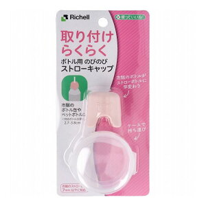 gĂ! t炭炭 {gp ̂т̂уXg[Lbv sN