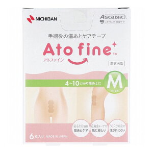 アトファイン 手術後の傷あとケアテープ Mサイズ 6枚入【送料無料】