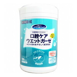 �}�E�X�s���A ���o�P�A �E�G�b�g�K�[�[ ���������� �{�g�� 100����