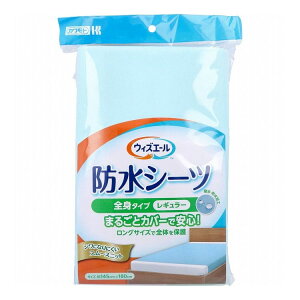 EBYG[ hV[c Sg^Cv M[ u[ 1yz