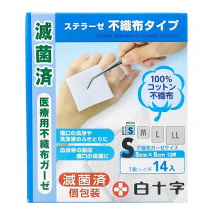 t@~[PA FC Xe[[ sDz^Cv ×psDzK[[ STCY 14