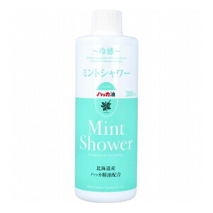 ⊴ ~gV[ kCYnbJz l֗p 300mL