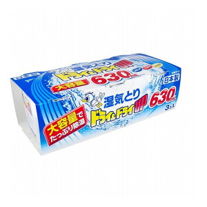 hC&hCUP CƂ e 630mL×3R