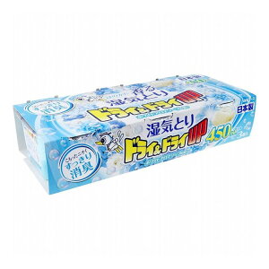 hC&hCUP ق̂ɍ鎼CƂ zCgA}\[v̍ 450mL×3R