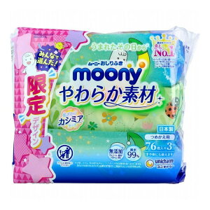 [j[ӂ 炩f l֗p 76×3pbN