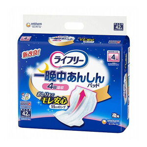 Ct[ Ӓ񂵂AƂpbh 4z p42yz