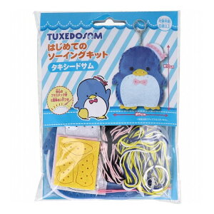 TI ͂߂Ẵ\[COLbg ^LV[hT 1Zbg