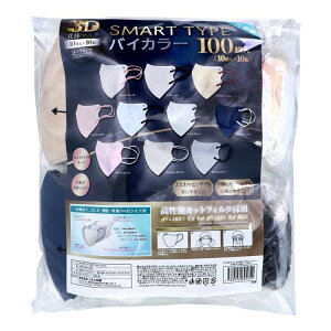 3D̃}XN X}[g^Cv oCJ[ ӂTCY 100 (10×10F) }XN ̃}XN e J[}XNyz