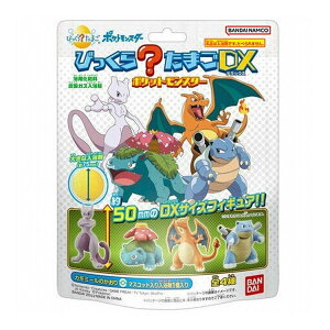 т?܂DX |PbgX^[ J~[̂ 1