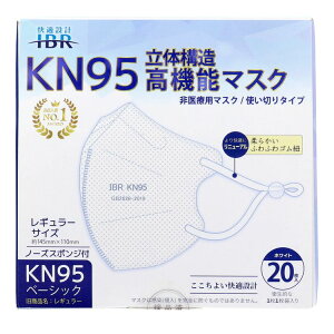 yƖpzKN95x[VbN ̍\@\}XN ʕ M[TCY zCg 20yz