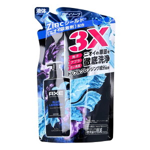 AXE(AbNX) v~AtOX {fB\[v u[x_[ l֗p 350g