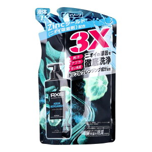 AXE(AbNX) v~AtOX {fB\[v ANAxKbg l֗p 350g