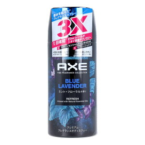 AXE(AbNX) v~AtOX {fBXv[ u[x_[ 70g