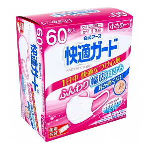 ���K�K�[�h�}�X�N �ʕ �����߃T�C�Y 60����