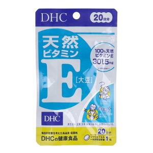 DHC VRr^~E (哤) 20 20
