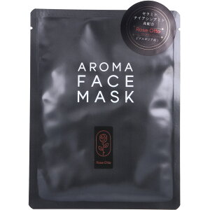 AROMA FACE MASK(A}tFCX}XN) [YIbg[ 1 bϕi tFCX}XN pbN