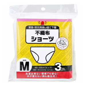 ً}EhЗpĝĉ sDzV[c MTCY 3 V[c