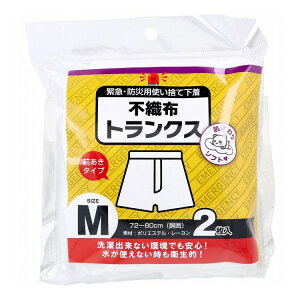 ً}EhЗpĝĉ sDzgNX O^Cv MTCY 2 j