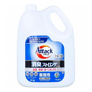 Ɩp A^bN LXgOWF 􂽂p 4kg ܁yz