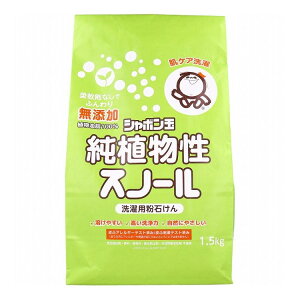 YV{ AXm[ p΂ 1.5kg Όyz