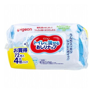 sW gCɗ邨ibv 72×4pbN gCpi ӂ