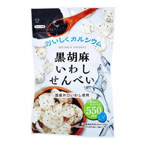 Ӗ킵ׂ 55g