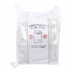 E邾ł^I2 XoX^I 34×120cm O[ 1 pi