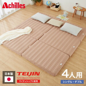 { ALX l}CeBgbvgp t@~[}bgX ChLO 4lp 140N }bg ̈U Lg ̈U vt@CH   Y ψU Ch vt@C