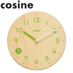 【cosine 子ども時計 メープル 】 コサイン cosine 日本製 旭川家具 時計 掛け時計 クロック ウォッチ 置き時計 天然木(代引不可)【送料無料】