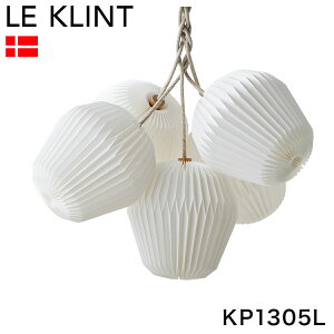 ���{���K�i LE KLINT ���E�N�����g BOUQUET �u�[�P �y���_���g �u�[�P5 KP1305 ���N�����g �y���_���g���C�g �V��Ɩ� �k�� �f���}�[�N��(����s��)�y���������z