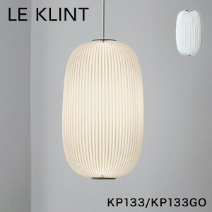 ���{���K�i LE KLINT ���E�N�����g LAMWLLA ������ �y���_���g ������2 �V���o�[ �S�[���h KP133 KP133GO ���N�����g �y���_���g���C�g �V��Ɩ� �k�� �f���}�[�N�� �k���Ɩ� �������(����s��)�y��