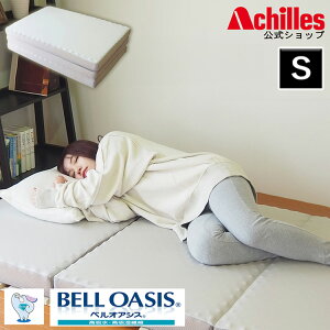 ALX Achilles }bgX @\tO܂}bgX {  3܂ 10cm ̈U ʋC O܂ Q ~zc ܂ }bgX xbh}bgX(