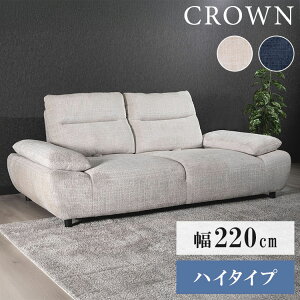 NE 3P \t@ \t@[ w 12cm ؐr  H nC^Cv I| px w  |PbgRC Sol 220cm s105cm(s)yz