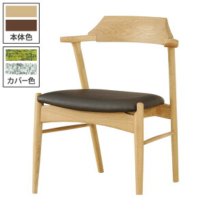 A{ YUME2 109AT A[`FA _CjO`FA ֎q CX  i` uE ubN Jo[OO[ ItzCg I[N k 56cm s53.5cm 73.5cm(s)y