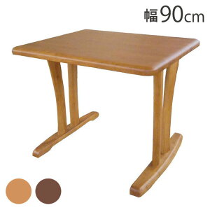 A{ CCM4 _CjOe[u e[u  2{r NA BR i` uE I[N ؖ o[Ebh 90cm s75cm 71cm C C   Vv(s)y