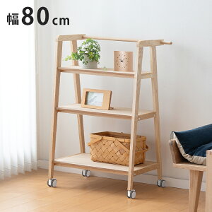 y{ SVFt kCY ^ށz ICdグ S VFt ؐ ؖڒ ؖ C ƋLX^[t LX^[ 䏊[ Lb` [80.5cm s39.5cm 100cm(