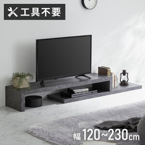 HsvEȒPg er Z~bN Lk 120~230cm [{[h XCher Lker R[i[er er{[h Vv 嗝Β }[u(s)y
