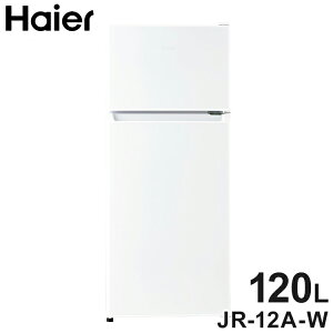 Haier �n�C�A�[�� �Ⓚ�①�� 120L �E�J�� 2�h�A �R���p�N�g ���⎮ �R���v���b�T�[�� �h�A�|�P�b�g �t���[�P�[�X �����o�� �X���� �ȃG�l �É� �V�� �I JR-12A-W(����s��)�y���������z