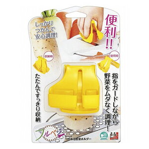 FV-626 txW ߂؃z_[yz