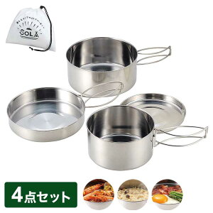 Lv H XeX 4_Zbg ܂肽 [ܕt SOLA o[xL[ BBQ Lv AEghA o[xL[  tCp M NbJ[ Lv HZbg JNZ[ \y