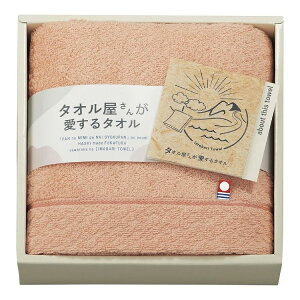 �^�I�������񂪈�����^�I�� �����Y�t�F�C�X�^�I�� �s���N TA2120PI(����s��)