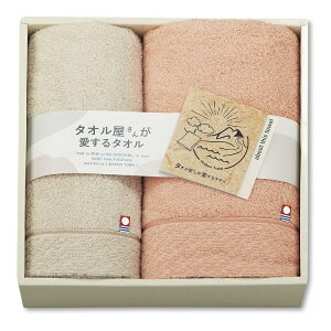 ^I񂪈^I Y^IZbg TA2170(s)yz