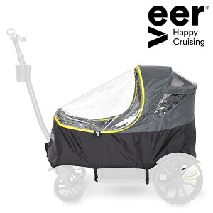 VEER CRUISER CJo[ J BAN[U[pIvV EFU[Jo[ WEATHER COVER J[g S L[J[g S q LbY ybg  Lyz