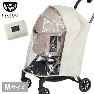 compet FikaGO �t�B�J�S�[ ���C���J�o�[ �����O M�T�C�Y �x�[�W�� ���� �t�B�J�S�[�p ��p �J�� �J���� �J�悯 ���C���R�[�g ���� �R���y�b�g�y���������z