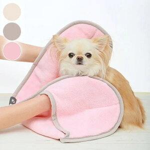 kupla-kupla 񂨂̃~g^I ŃhCł p ^I ~g }CNt@Co[ z C Vv[ hC 킢 ybgp Nv kuplayz