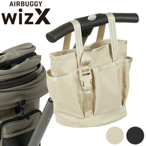AIRBUGGY Up obO EH[^[veNgI[KiCU[ h[ DOME FITT WIZ Ή UobO P[X |[` J[gp IvV WATER PROTECT ORGANIZER GAoM[ Air Buggy for Dogy