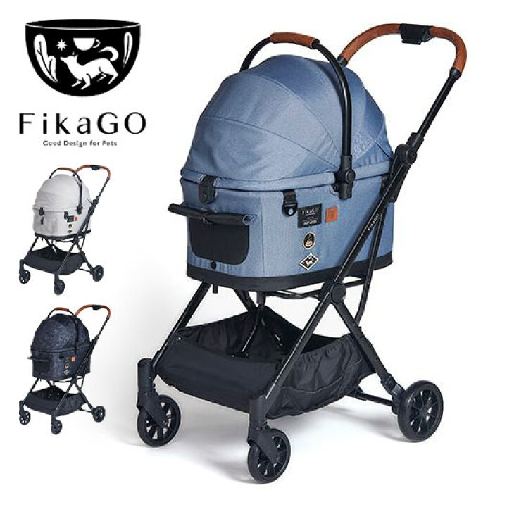 楽天市場】compet FikaGO フィカゴー FLYTTA PLUS フリッタプラス 